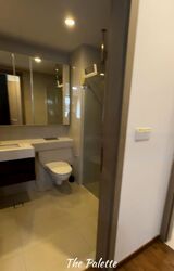 The Palette (D18), Condominium #455705221